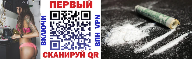 АМФЕТАМИН 97%  цена   Гусиноозёрск 