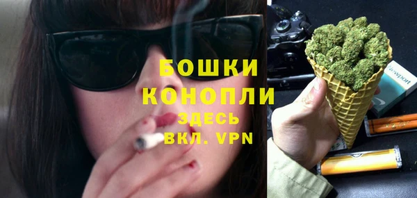 кокаин VHQ Вязники