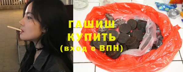 кокс Володарск