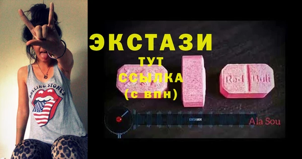 кокс Володарск