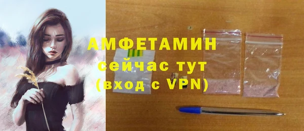 кокаин колумбия Горнозаводск