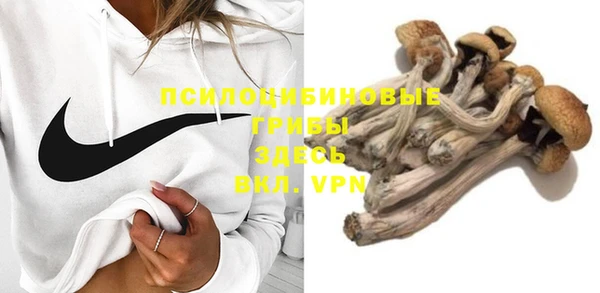 кокс Володарск