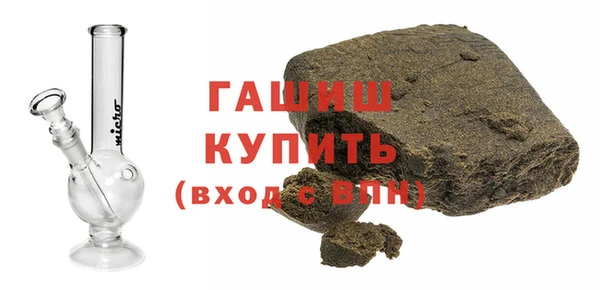 прущий лед Вязьма