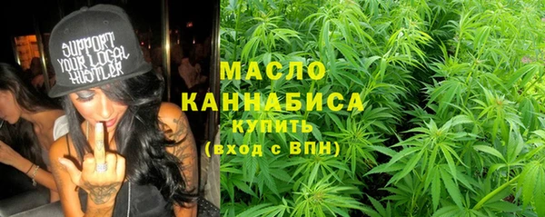 кокс Володарск
