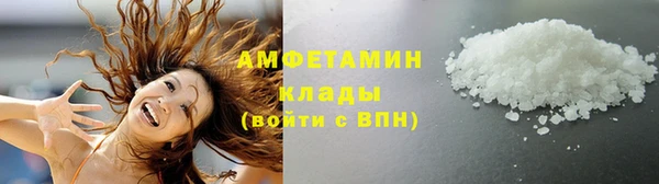марки nbome Горно-Алтайск