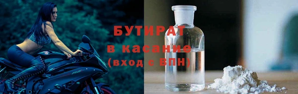 кокаин VHQ Волосово