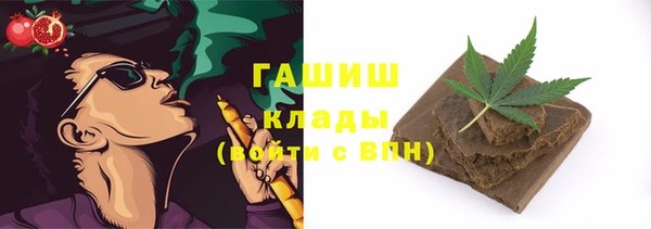 кокаин колумбия Горнозаводск