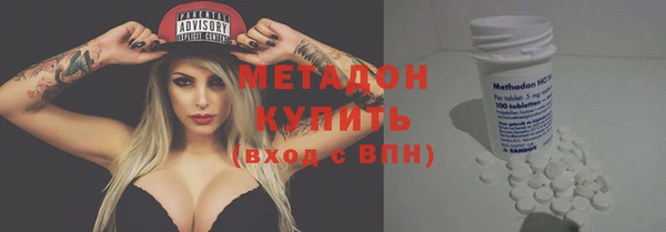 PSILOCYBIN Верхнеуральск