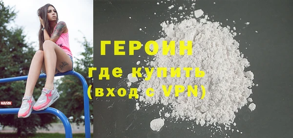 МДПВ Верея