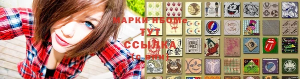 кокаин VHQ Волосово