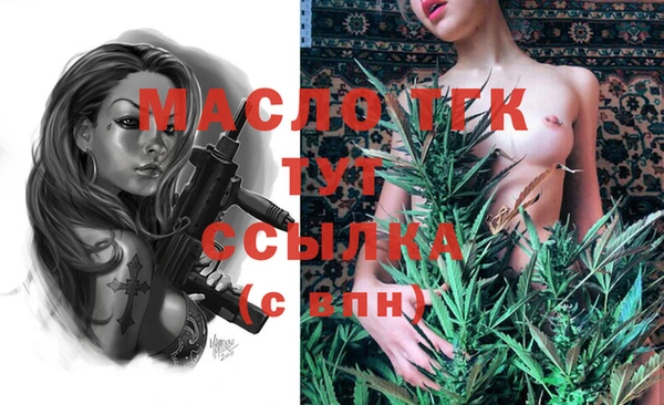 кокаин VHQ Вязники