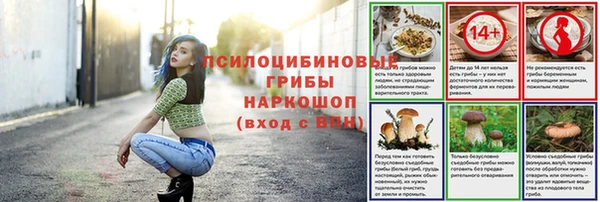 кокаин VHQ Волосово