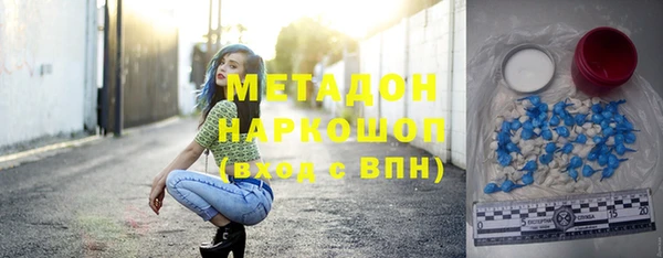 прущий лед Вязьма