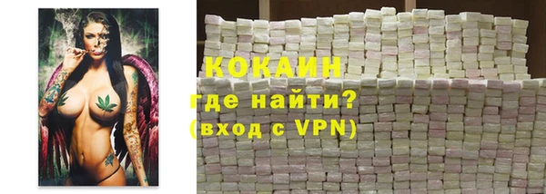 кокс Володарск