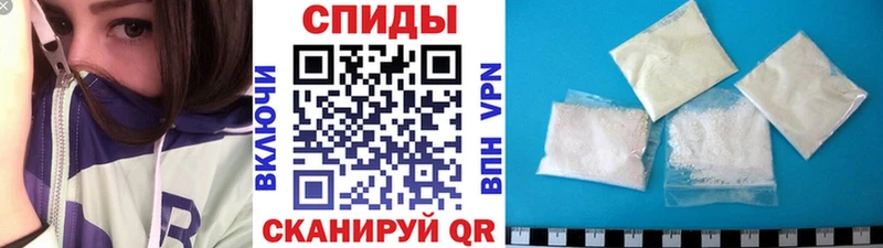 МЕТАМФЕТАМИН витя  shop официальный сайт  Гусиноозёрск  даркнет сайт 
